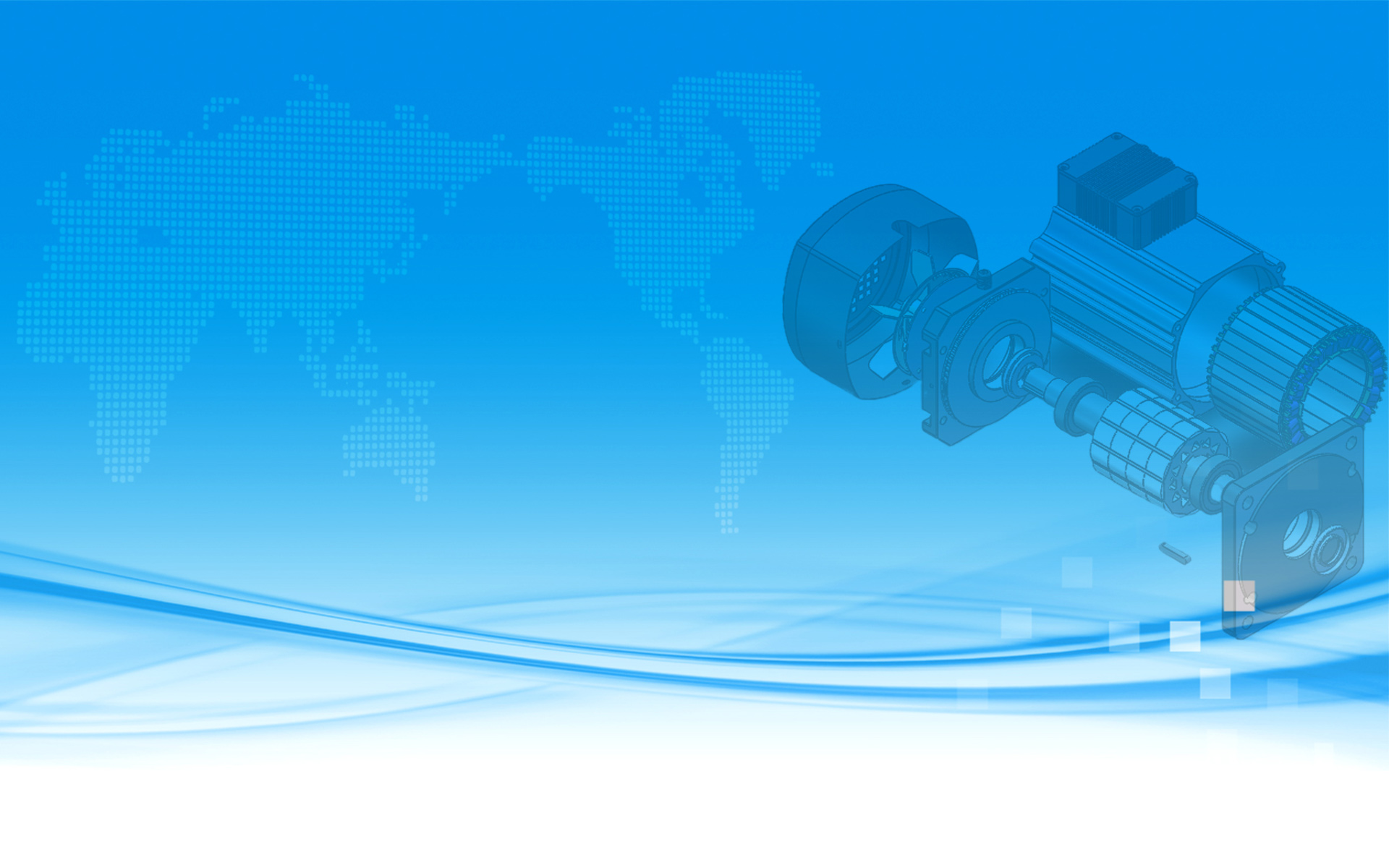 About Electric Motor Power